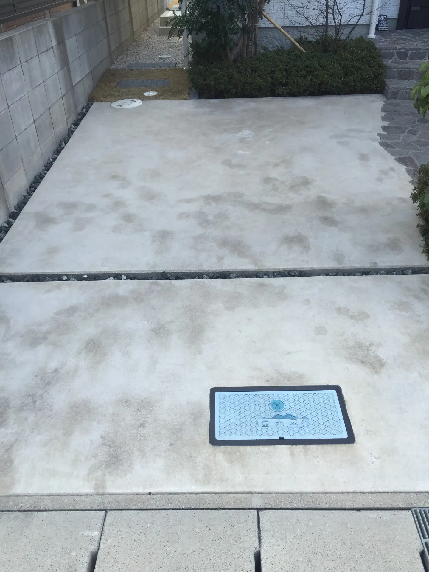 土間 色むらの補修