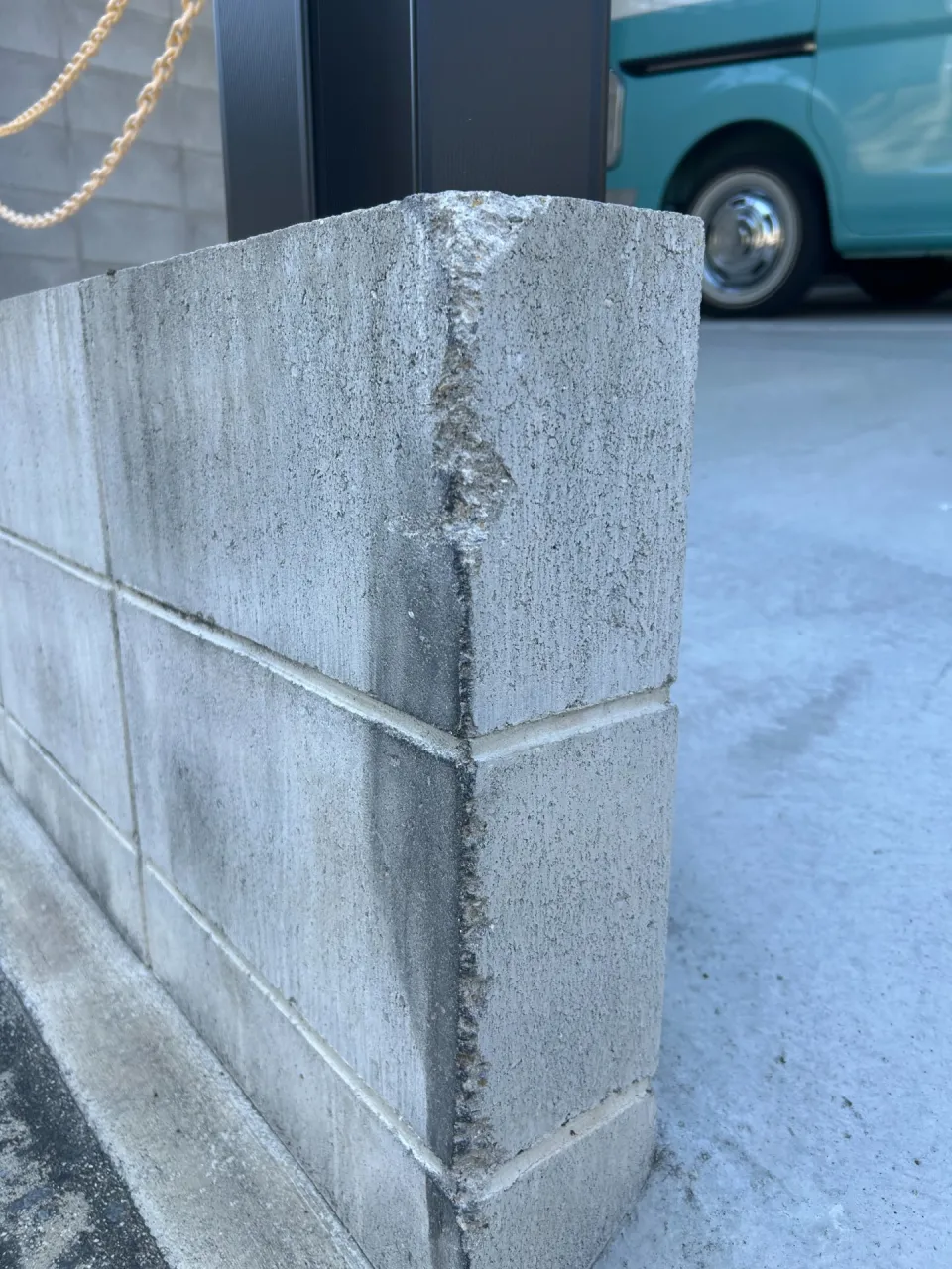 ブロック塀の欠損補修